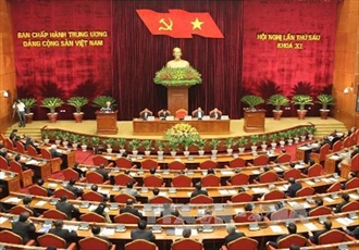 ກອງປະຊຸມຄັ້ງທີ 6 ຄະນະບໍລິຫານ ງານສູນກາງພັກຊຸດທີ 11